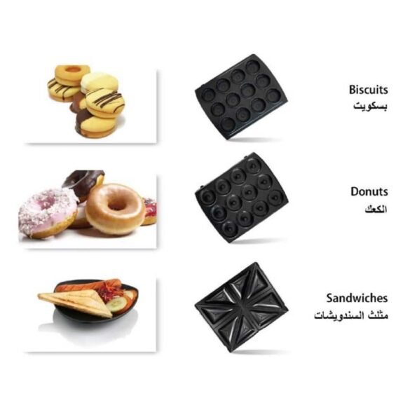 صانعة البانيني متعددة الاستخدامات Panineuse Multi Grill Sonashi SSM-862 - 7en1 760W — image 7